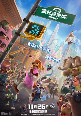 欧美不卡1卡2卡三卡老狼