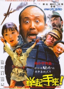 99热思思